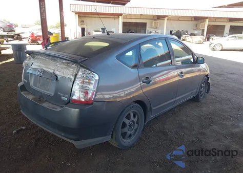 2008 Toyota Prius Touring из США, поврежденный, VIN JTDKB20U483307988